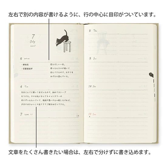 Midori Book Style Diary 2027 – B6 Beige Cat (Monthly + Weekly)