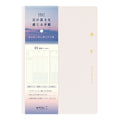 Midori Gradient Diary 2027 - B6 - Ivory