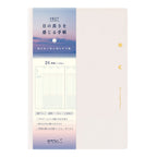 Midori Gradient Diary 2027 - B6 - Ivory