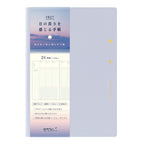 Midori Gradient Diary 2027 - B6 - Light Purple