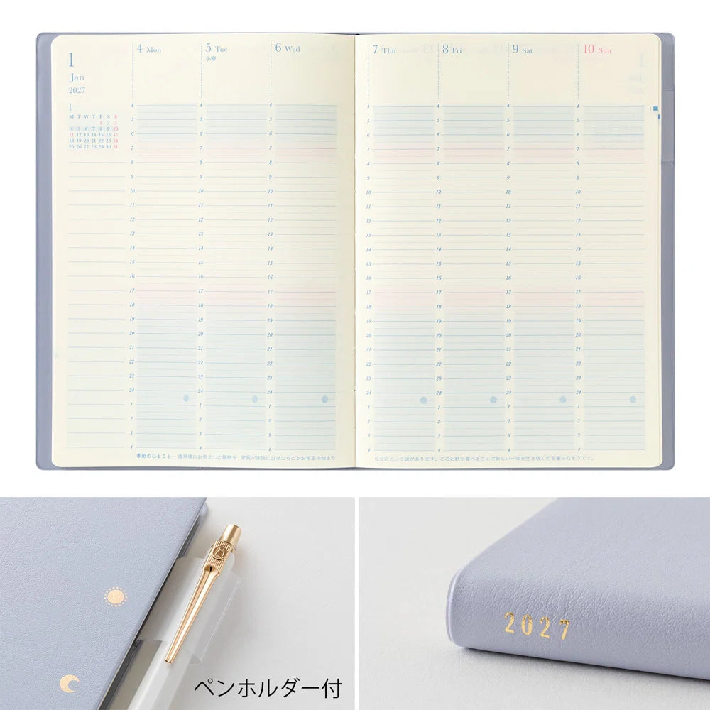 Midori Gradient Diary 2027 - B6 - Light Purple