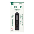 Midori XS Cutter – Compact Utility Knife