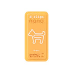 Midori D-Clips Nano Dog