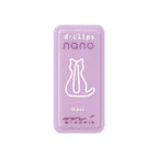Midori D-Clips Nano Cat