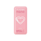 Midori D-Clips Nano Heart