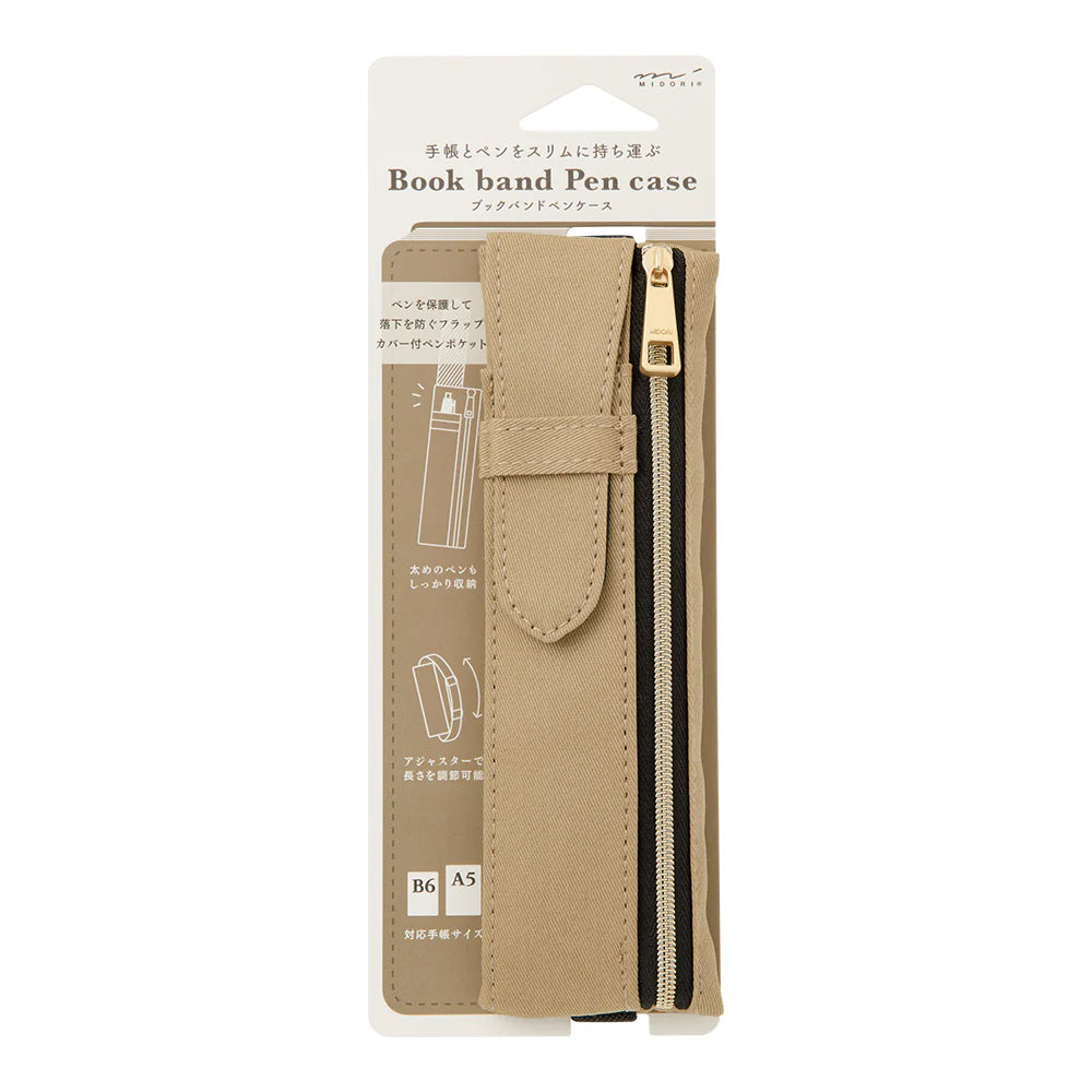 Midori Book Band Pen Case – Beige