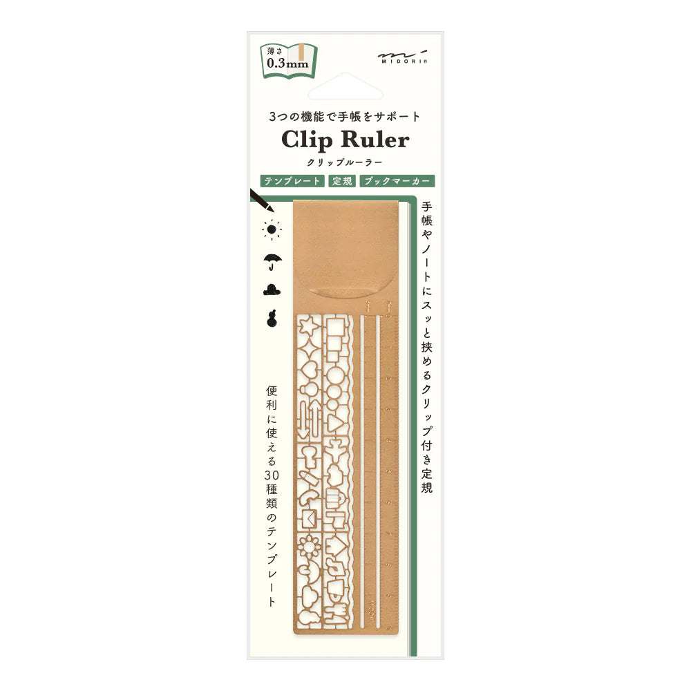 Midori Clip Ruler