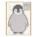 Midori Letter Set – Penguin Die-Cut 926