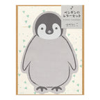 Midori Letter Set – Penguin Die-Cut 926