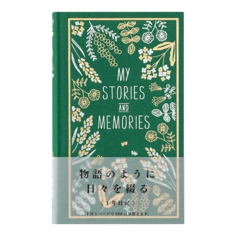 Midori 1 Day 1 Page Diary – Flower (368 days)