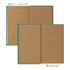 Midori 1 Day 1 Page Diary – Flower (368 days)