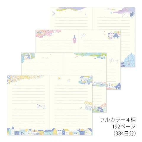 Midori 1-YEAR DIARY B6 – Landscape