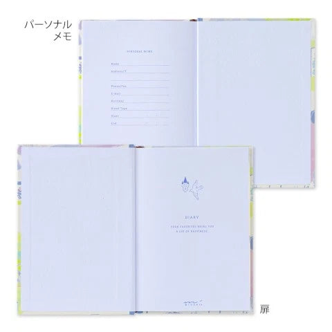 Midori 1-YEAR DIARY B6 – Landscape