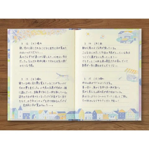Midori 1-YEAR DIARY B6 – Landscape