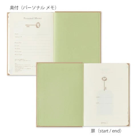 Midori 3-Year Diary Gate Mini – Beige