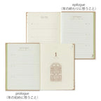 Midori 3-Year Diary Gate Mini – Beige