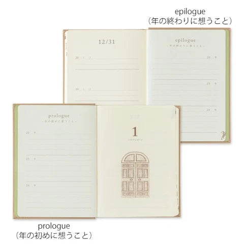 Midori 3-Year Diary Gate Mini – Beige
