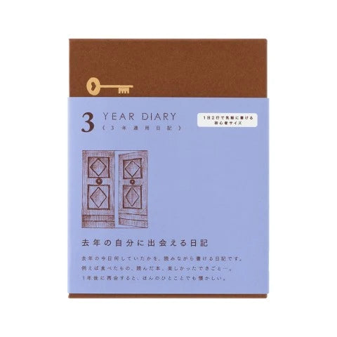 Midori 3-Year Diary Gate Mini – Blue-Purple