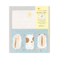 Midori Letter Set – Hungry Hamster Mini 935