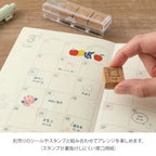 Midori Yuru Log B6 Notebook – Free Monthly Diary