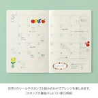 Midori Yuru Log B6 Notebook – Free Monthly Diary