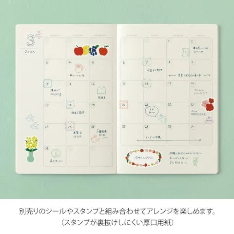Midori Yuru Log B6 Notebook – Free Monthly Diary