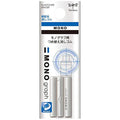TomBow MONO Graph Eraser 3-pcs Refill