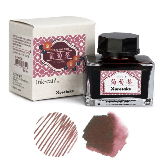 Kuretake Ink-Café Meiji No Iro Ink – #531 EBICHA