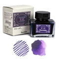 Kuretake Ink-Café Meiji No Iro Ink – #536 SHIKON