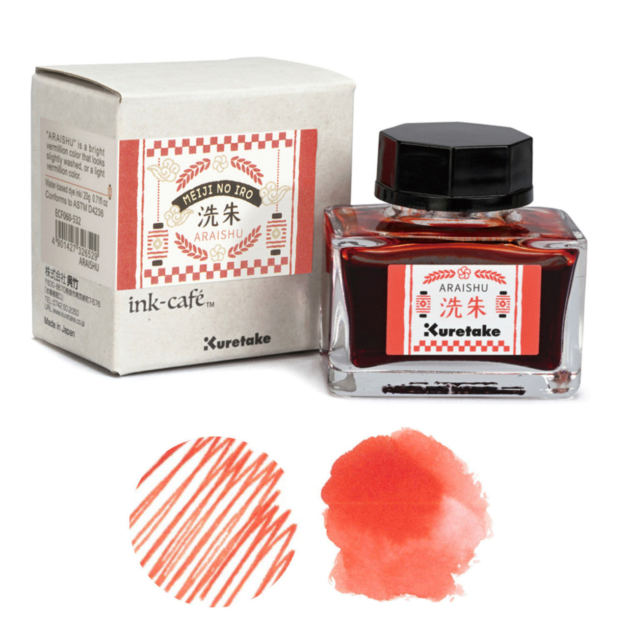 Kuretake Ink-Café Meiji No Iro Ink – #532 ARAISHU