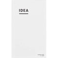 Kokuyo Jibun IDEA Grid Notebook