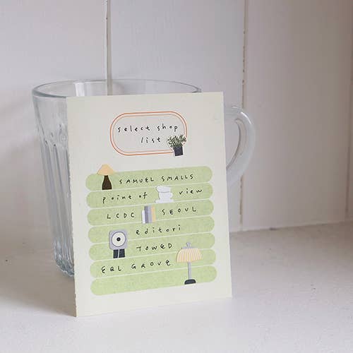 Vintage House Sticker Sheet (no.1161)