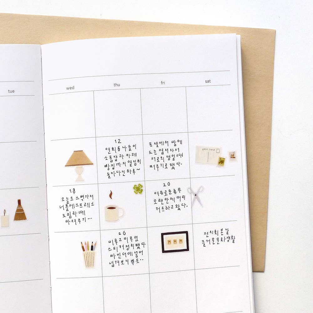 Writing Corner Sticker Sheet (no.1205)