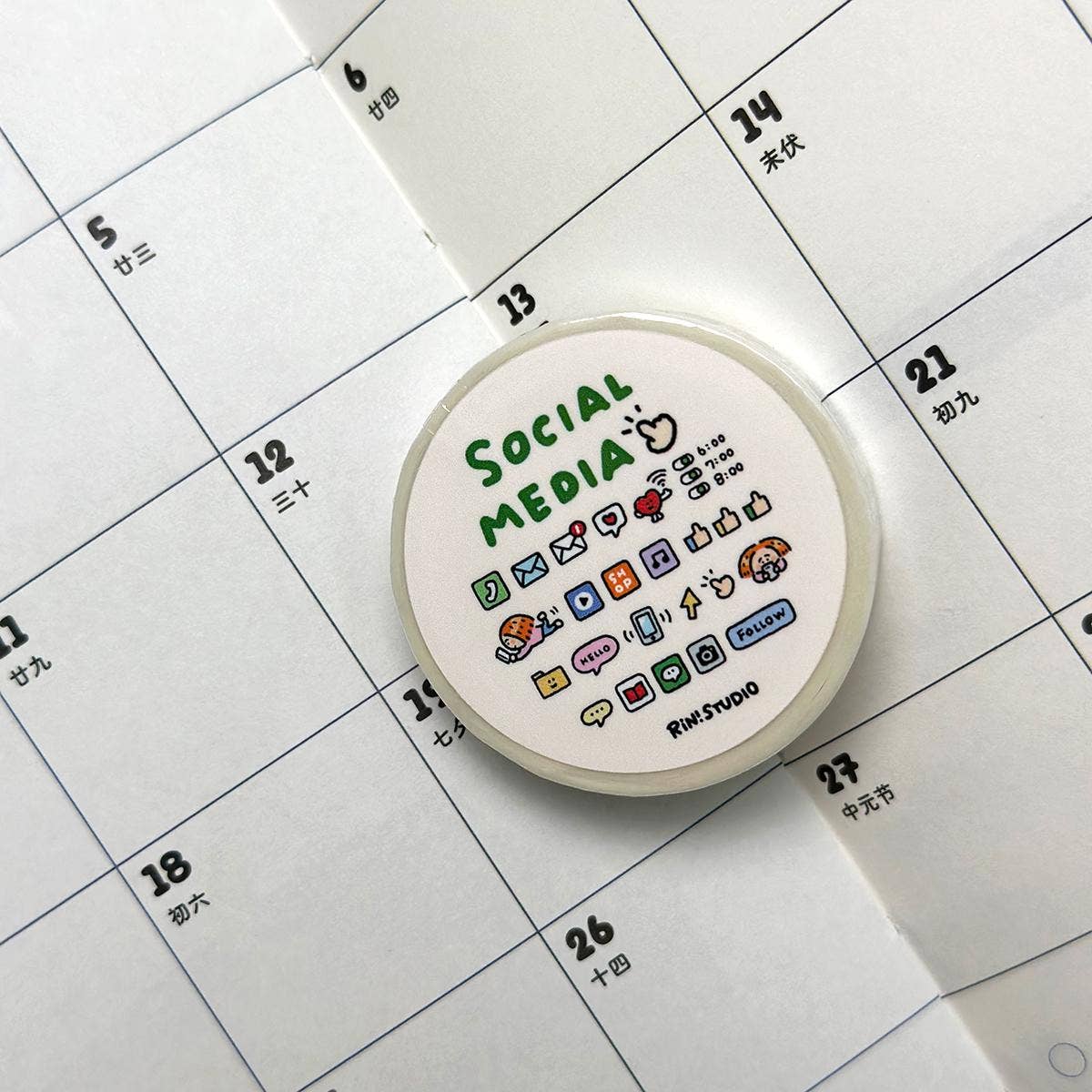 Social Media Washi Tape