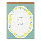 Midori Letter Set – Lemon Letterpress Die-Cut 492
