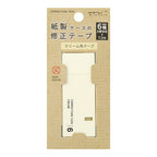 Midori Correction Tape