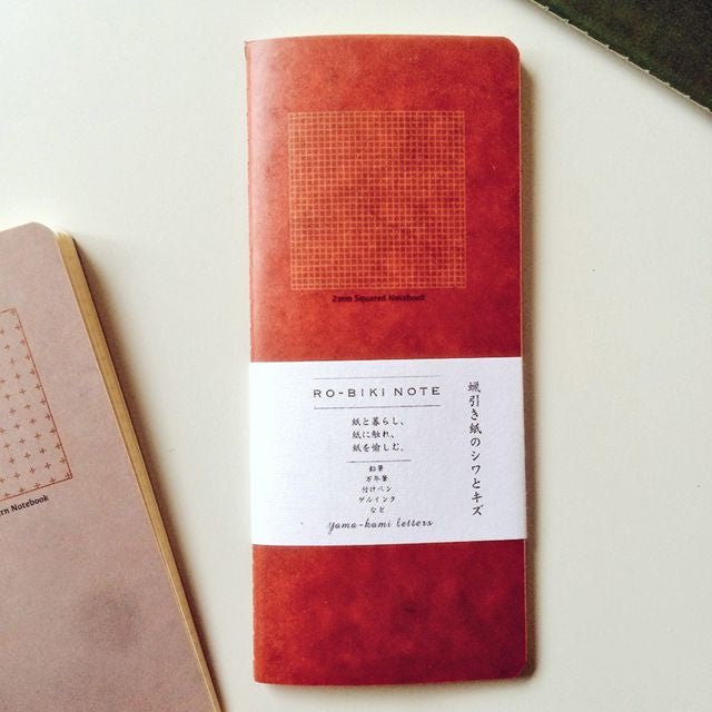 Yamamoto Paper Ro-Biki Notebook – Burnt Orange (2mm grid)