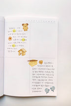 Let's Bake! Sticker Sheet (no.1204)