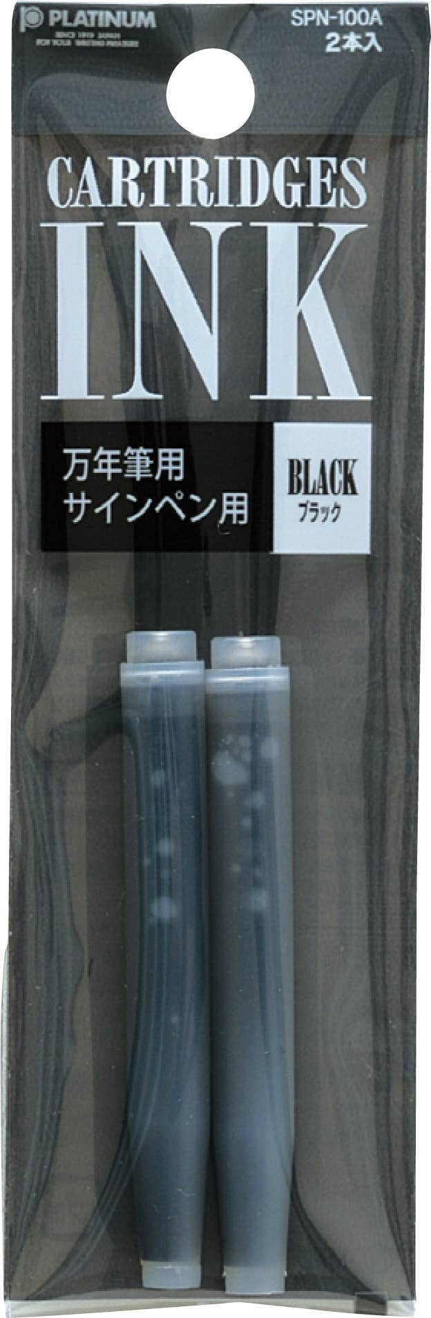 Platinum Refill Cartridges