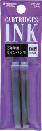 Platinum Refill Cartridges