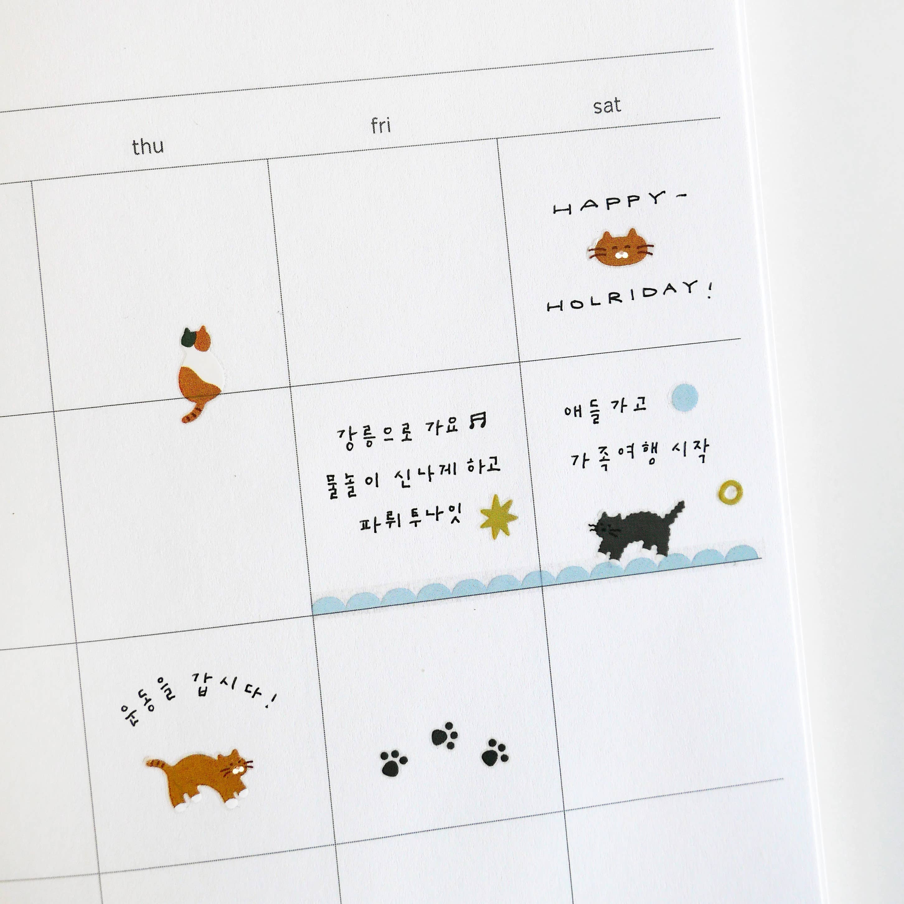 Deco Cats Sticker Sheet