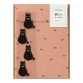 Midori Letter Set – Black Cat 947