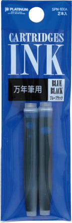 Platinum Refill Cartridges