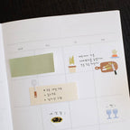 My Kitchen Sticker Sheet (no.1165)