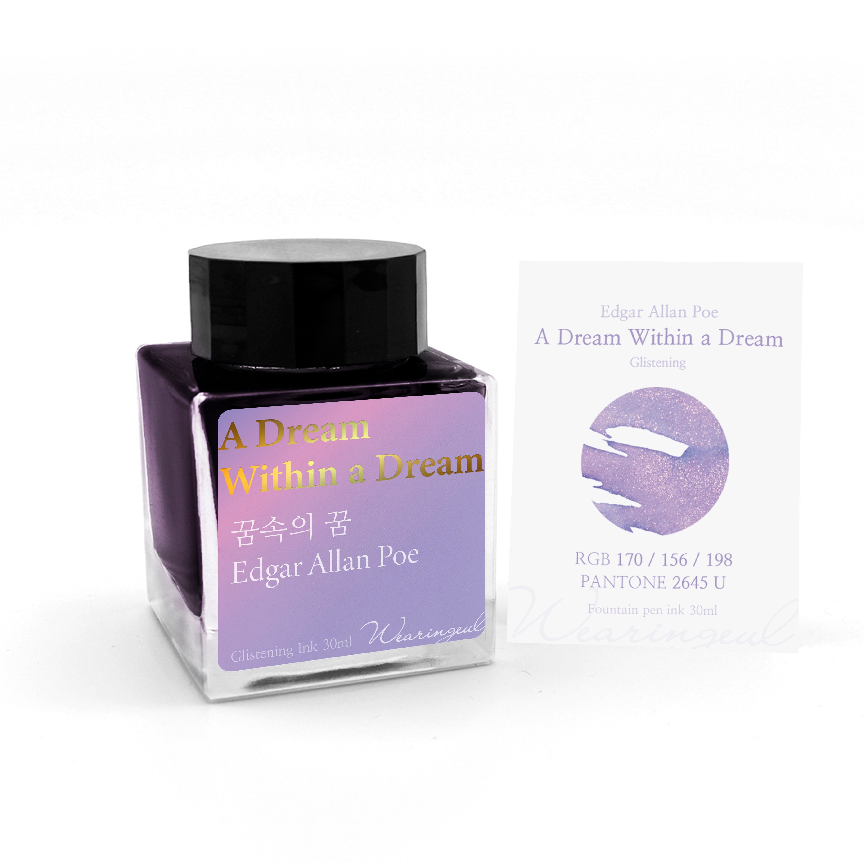 Wearingeul A Dream Within a Dream – 30ml Bottled Ink