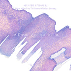 Wearingeul A Dream Within a Dream – 30ml Bottled Ink