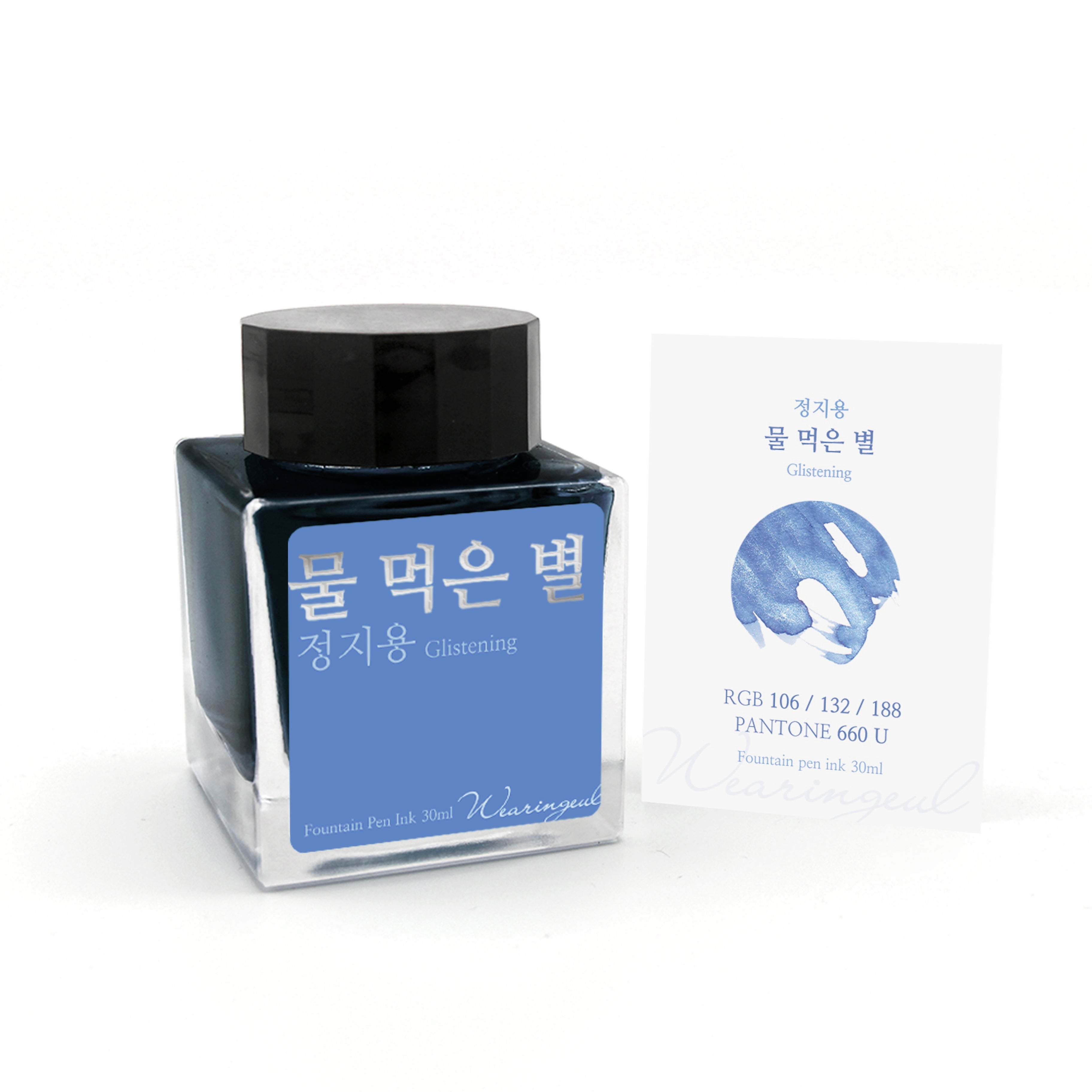 Wearingeul A Watery Star – 30ml Bottled Ink