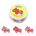 Hohoemi Masking Tape