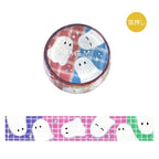 BGM Halloween Washi Tape