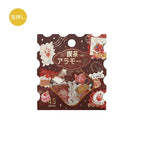BGM Kissa à la Mode Foil Flake Stickers – Post Office